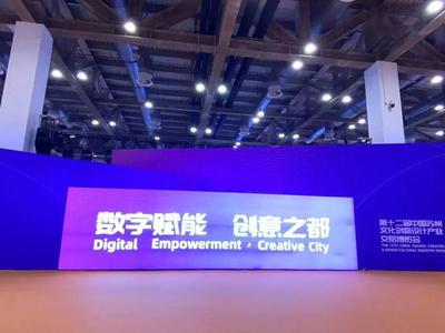中細軟集團榮獲蘇州首屆“東吳獎”成長型文化企業(yè)十強，引領數(shù)字文化創(chuàng)意內(nèi)容服務新浪潮